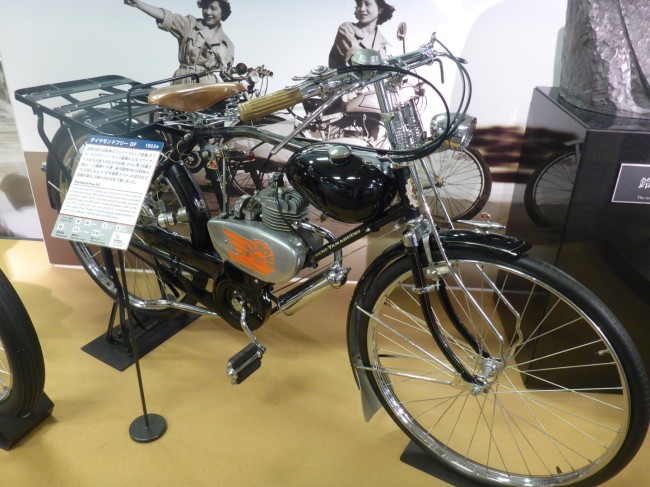 Fully motorised bicycle. Sales of 4,000 units per month was pretty good.