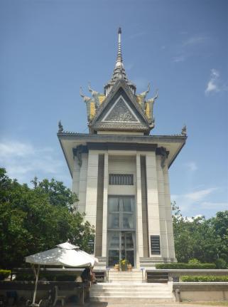 The memorial Stupa from the outside.